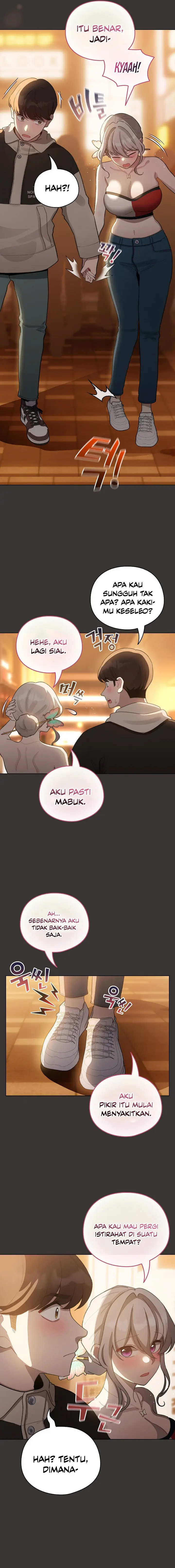 image-komik-i-became-a-pornhwa-npc-chapter-39-13/19