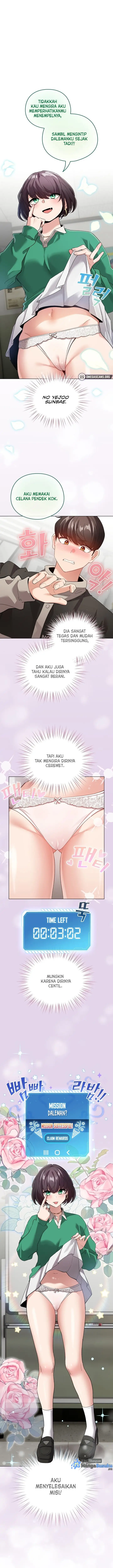 image-komik-i-became-a-pornhwa-npc-chapter-4-1/20