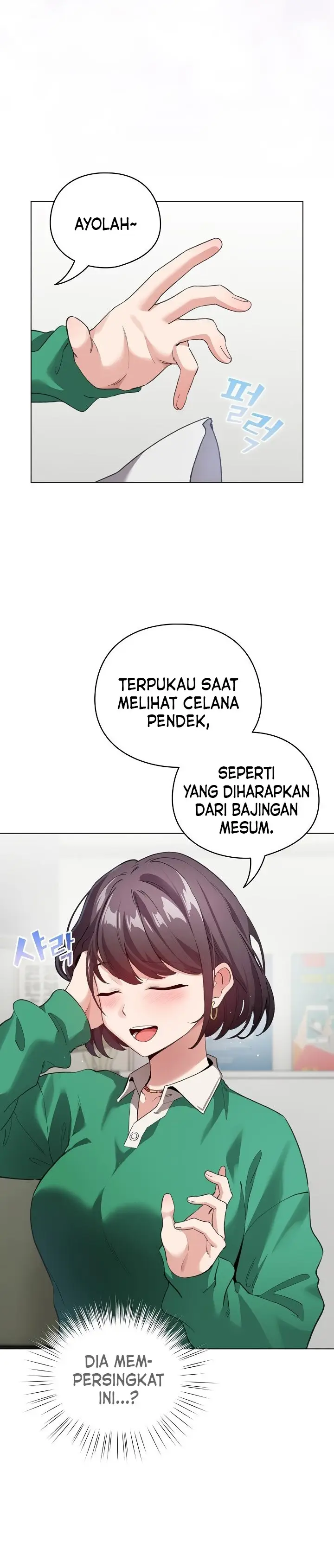 image-komik-i-became-a-pornhwa-npc-chapter-4-2/20