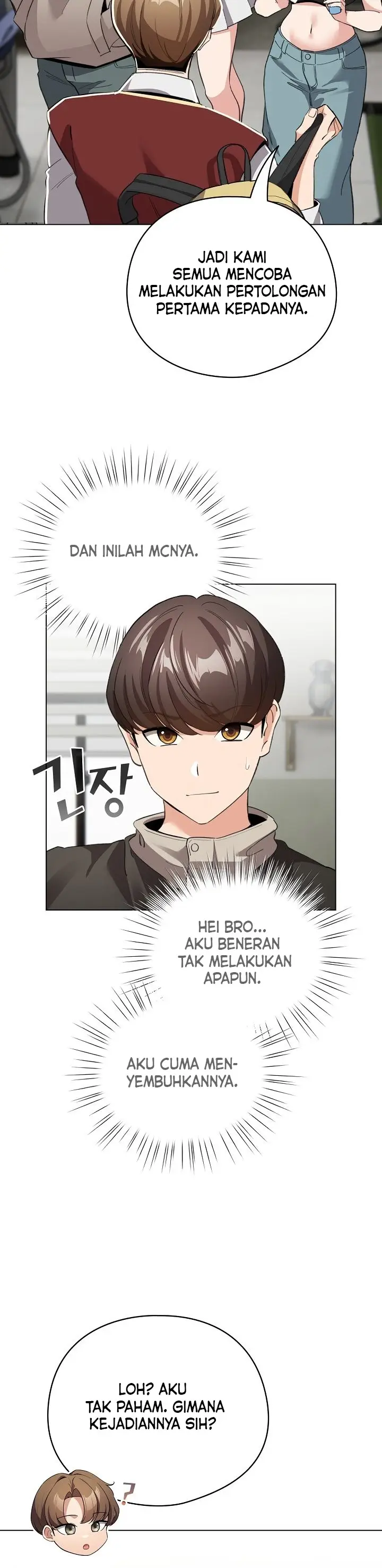 image-komik-i-became-a-pornhwa-npc-chapter-4-4/20