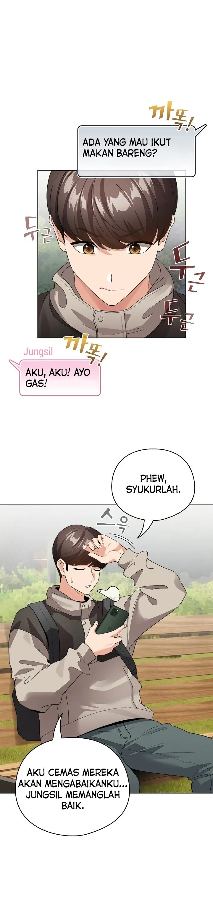 image-komik-i-became-a-pornhwa-npc-chapter-4-12/20