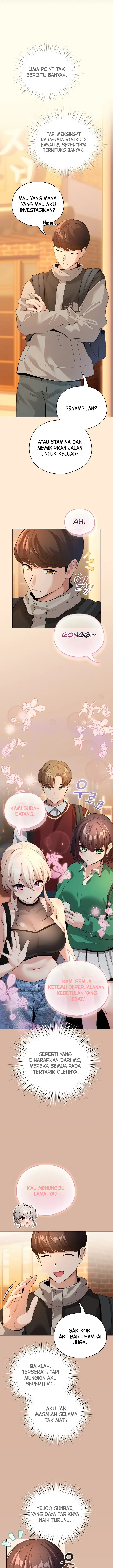 image-komik-i-became-a-pornhwa-npc-chapter-4-15/20