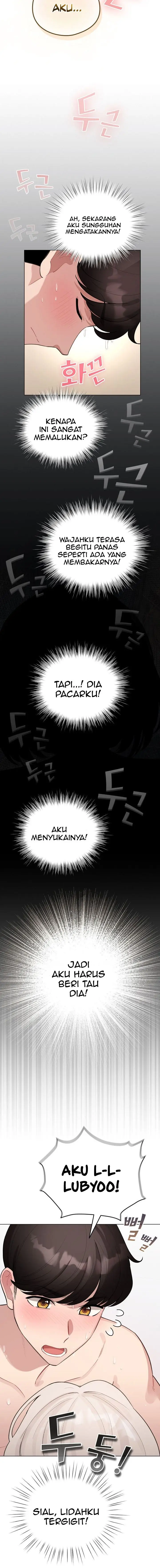 image-komik-i-became-a-pornhwa-npc-chapter-41-4/21