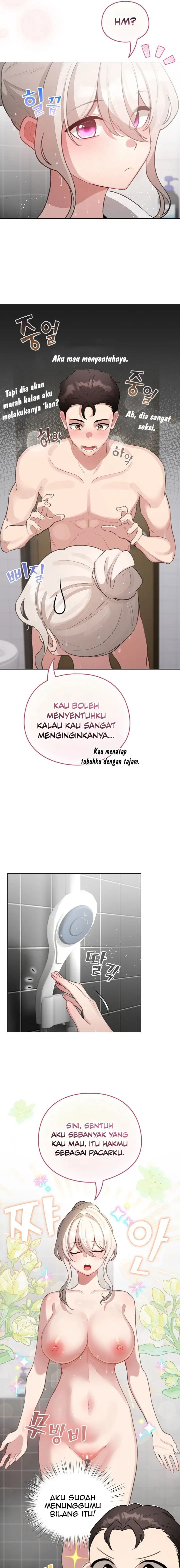 image-komik-i-became-a-pornhwa-npc-chapter-41-7/21