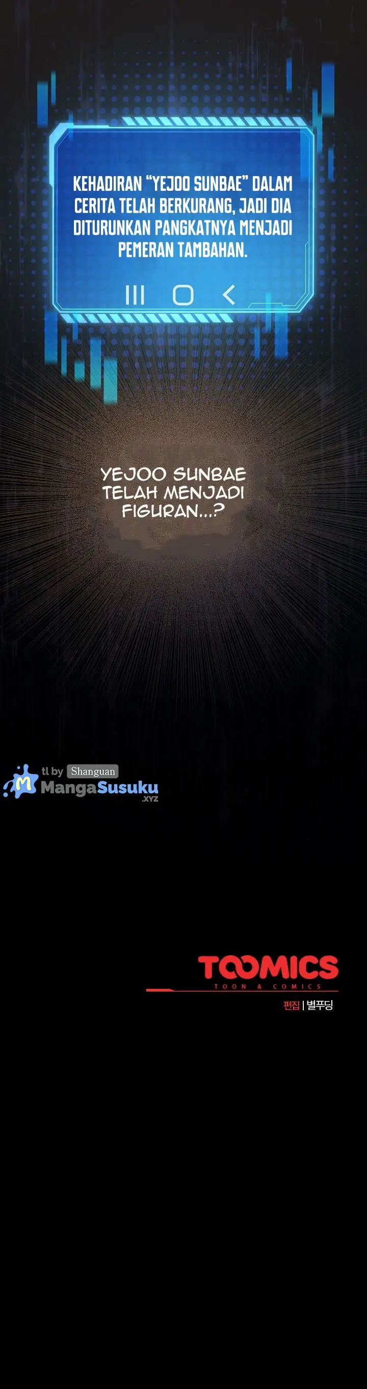 image-komik-i-became-a-pornhwa-npc-chapter-41-19/21