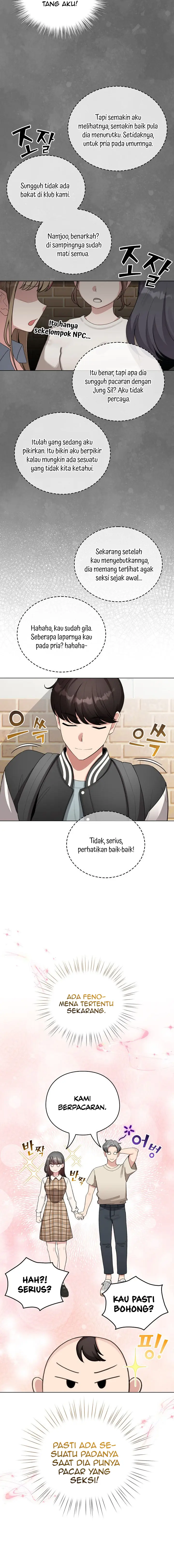 image-komik-i-became-a-pornhwa-npc-chapter-42-12/19