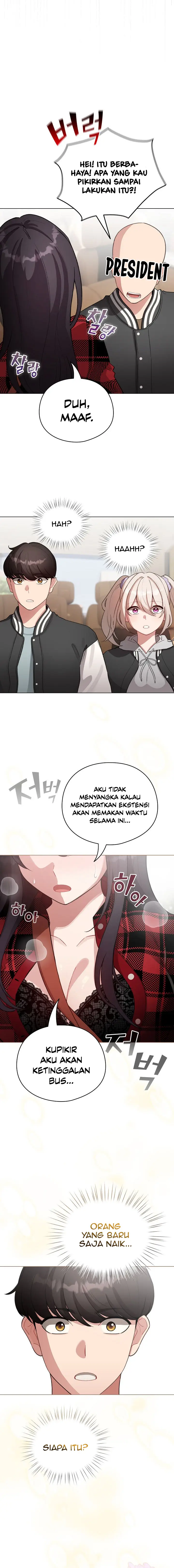 image-komik-i-became-a-pornhwa-npc-chapter-42-16/19