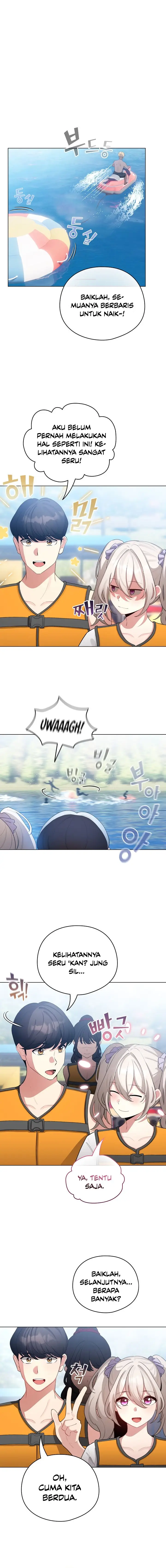 image-komik-i-became-a-pornhwa-npc-chapter-43-12/20