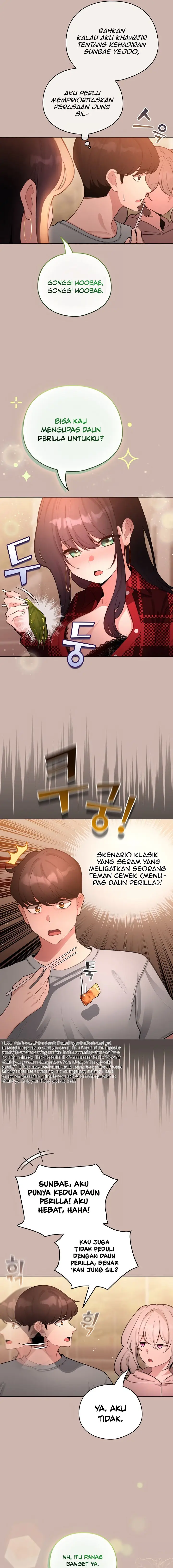 image-komik-i-became-a-pornhwa-npc-chapter-43-15/20