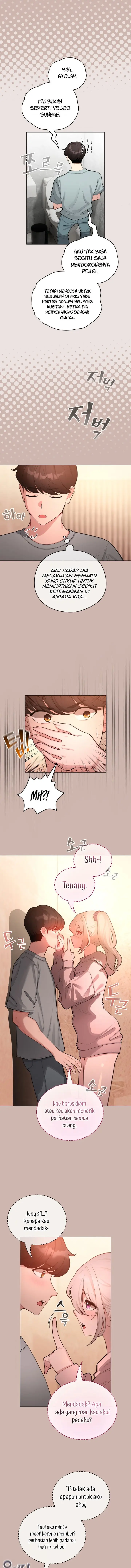 image-komik-i-became-a-pornhwa-npc-chapter-43-17/20