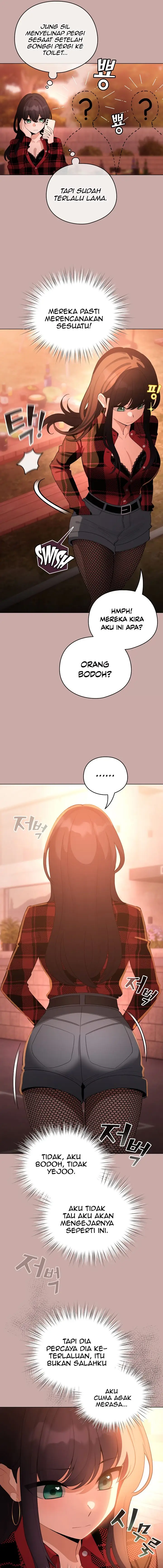image-komik-i-became-a-pornhwa-npc-chapter-44-3/21