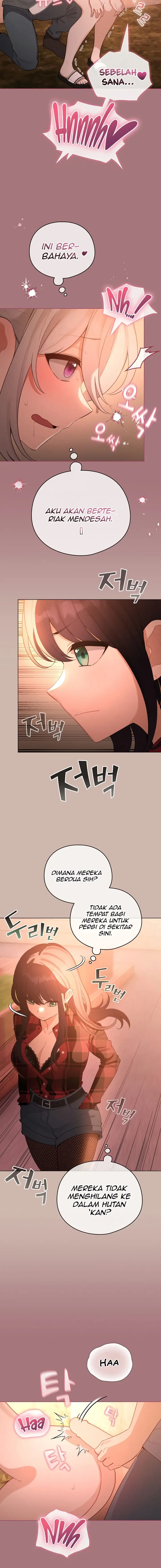 image-komik-i-became-a-pornhwa-npc-chapter-44-12/21
