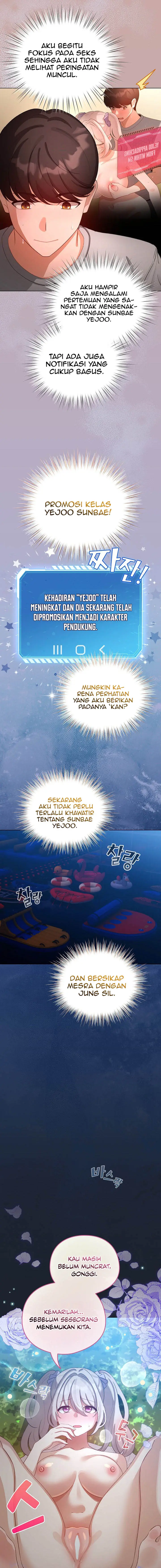 image-komik-i-became-a-pornhwa-npc-chapter-45-11/22