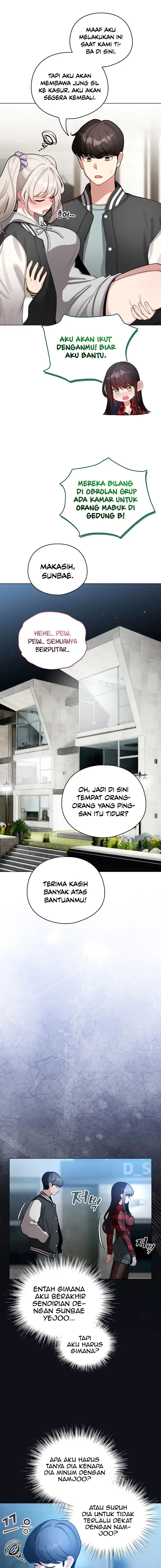 image-komik-i-became-a-pornhwa-npc-chapter-46-11/20
