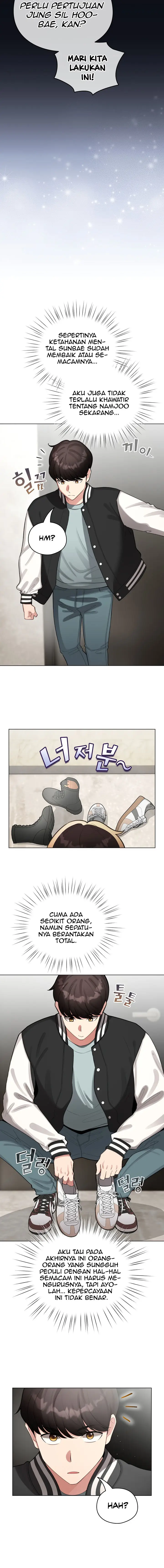 image-komik-i-became-a-pornhwa-npc-chapter-46-16/20