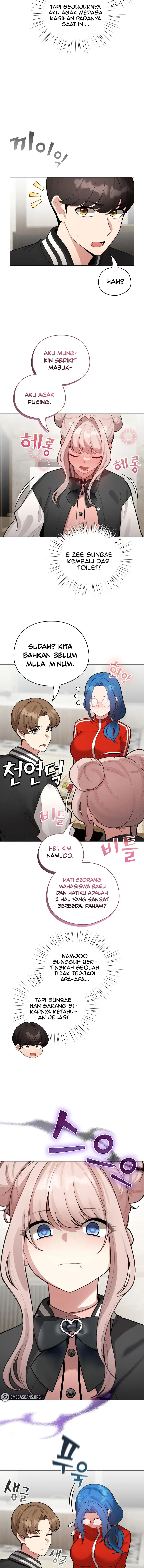 image-komik-i-became-a-pornhwa-npc-chapter-47-2/20