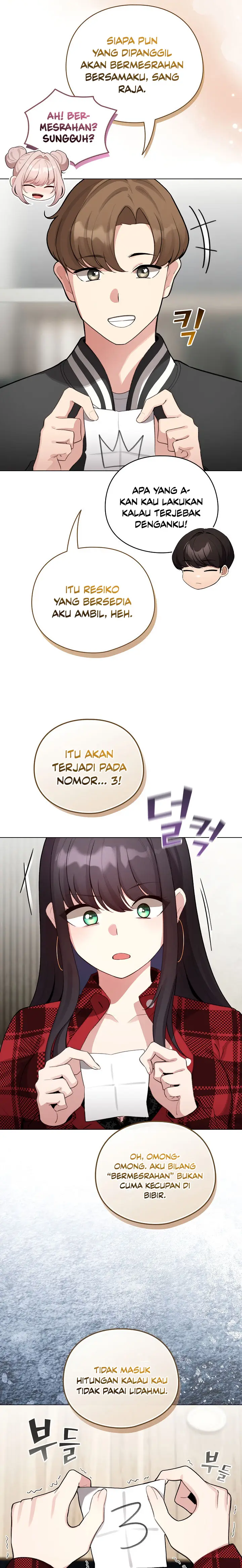 image-komik-i-became-a-pornhwa-npc-chapter-47-17/20