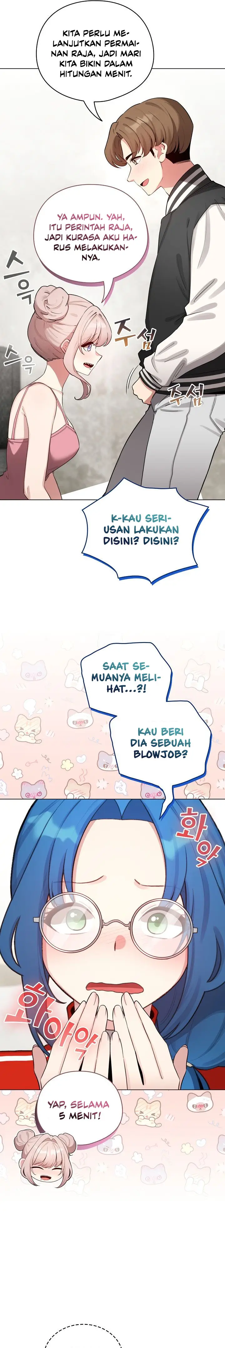 image-komik-i-became-a-pornhwa-npc-chapter-48-11/22