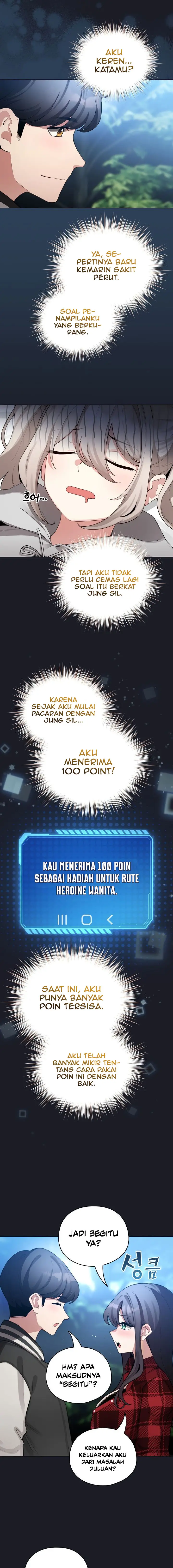 image-komik-i-became-a-pornhwa-npc-chapter-48-17/22
