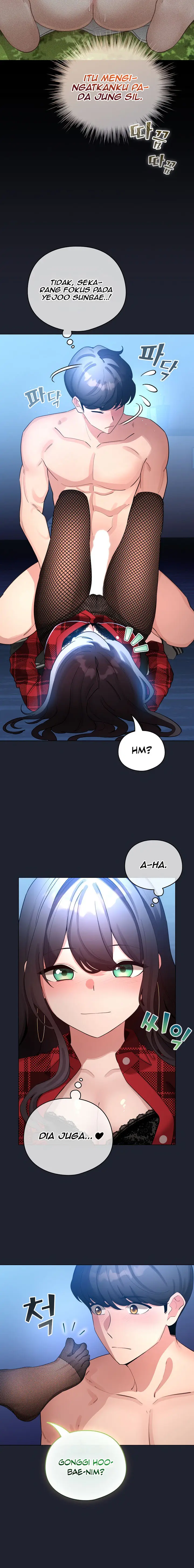 image-komik-i-became-a-pornhwa-npc-chapter-49-8/22