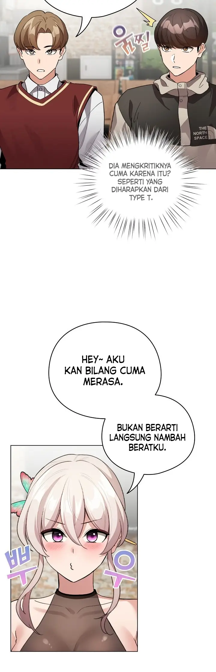 image-komik-i-became-a-pornhwa-npc-chapter-5-8/20