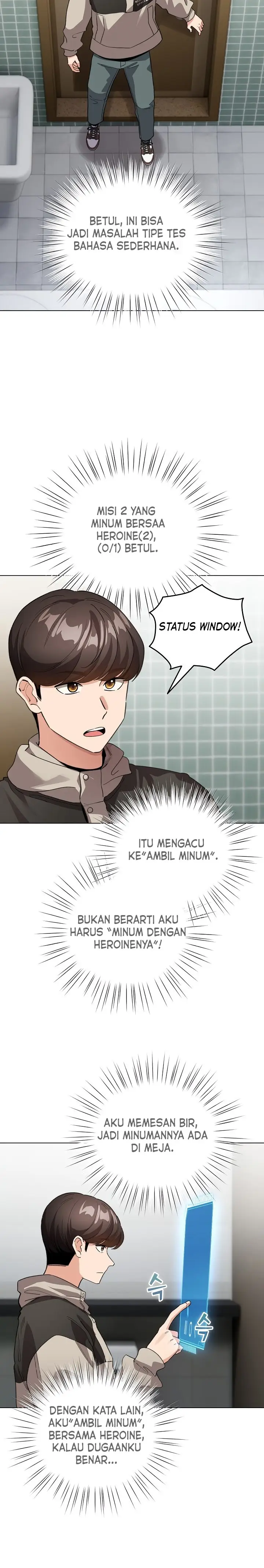 image-komik-i-became-a-pornhwa-npc-chapter-5-10/20