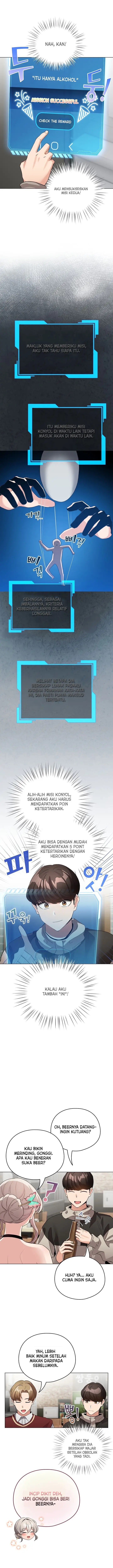 image-komik-i-became-a-pornhwa-npc-chapter-5-11/20