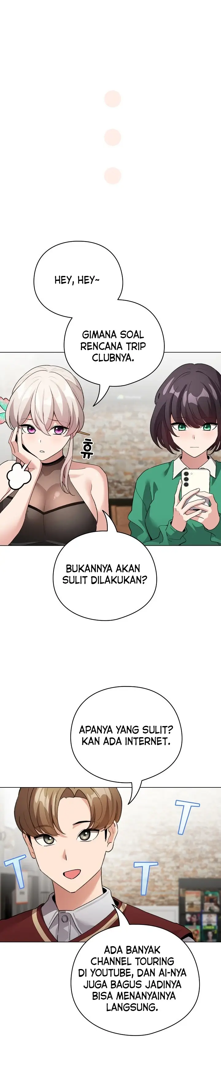 image-komik-i-became-a-pornhwa-npc-chapter-5-12/20