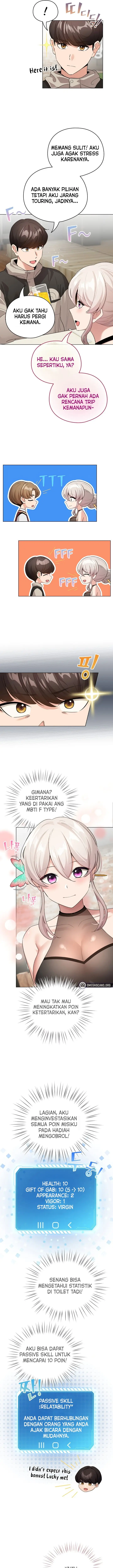 image-komik-i-became-a-pornhwa-npc-chapter-5-13/20