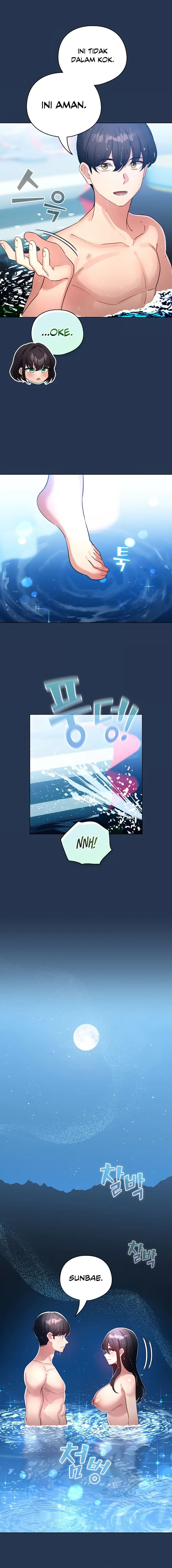 image-komik-i-became-a-pornhwa-npc-chapter-51-4/20