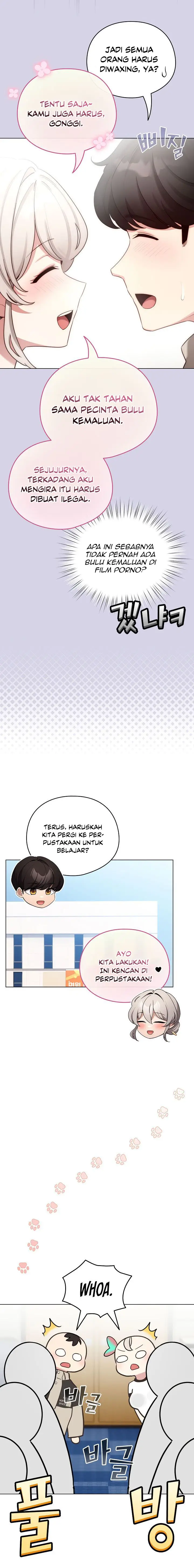 image-komik-i-became-a-pornhwa-npc-chapter-51-13/20