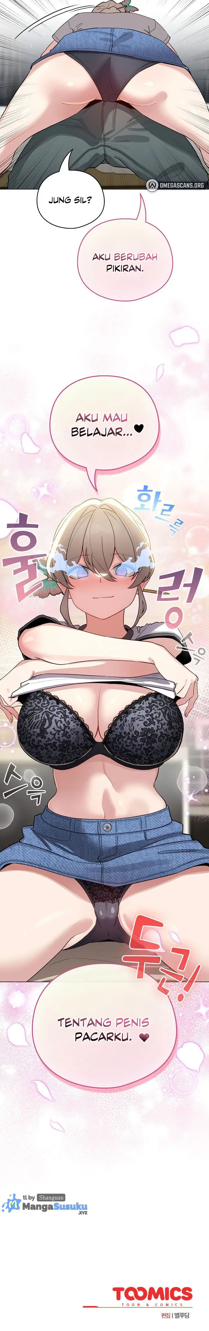 image-komik-i-became-a-pornhwa-npc-chapter-51-18/20