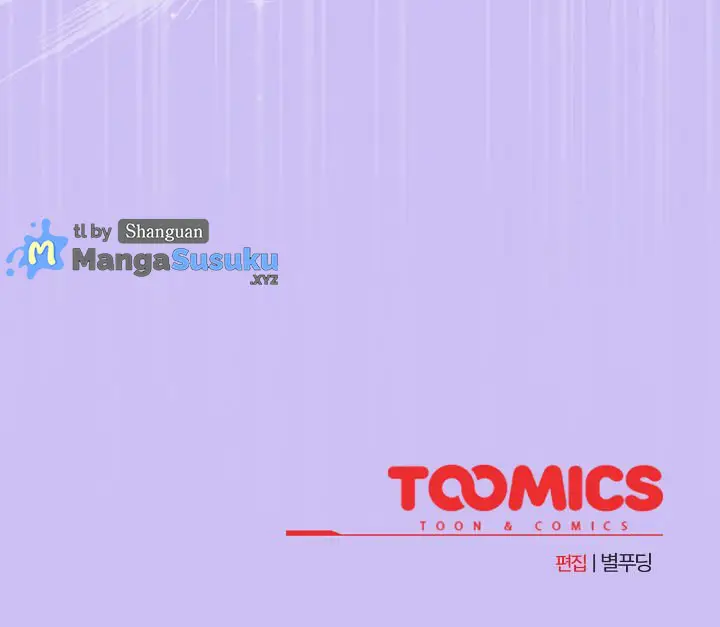image-komik-i-became-a-pornhwa-npc-chapter-52-20/22
