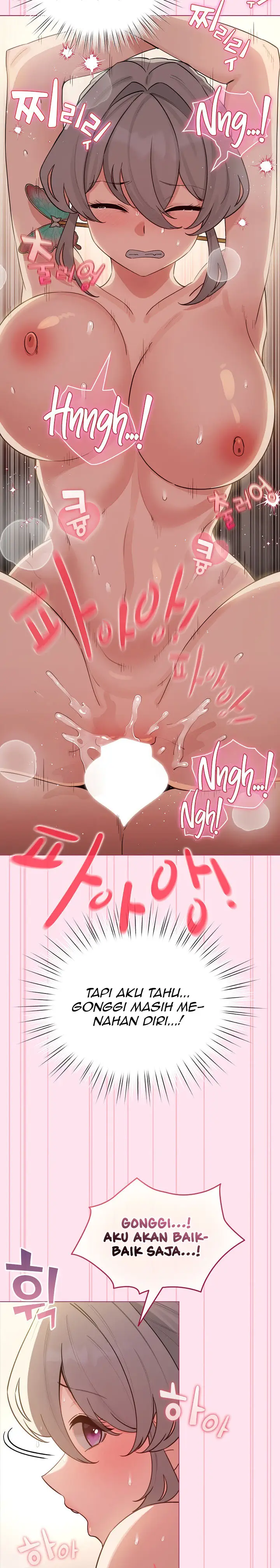 image-komik-i-became-a-pornhwa-npc-chapter-53-14/22