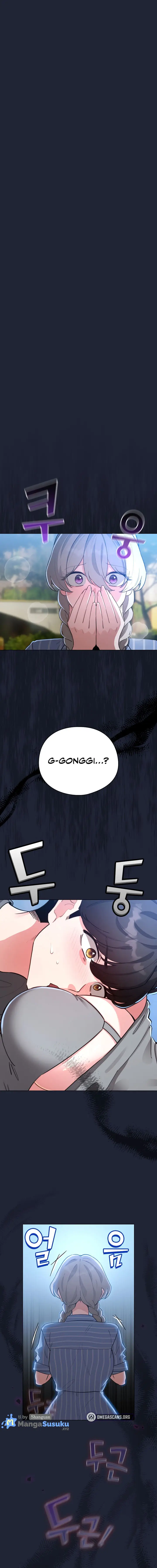 image-komik-i-became-a-pornhwa-npc-chapter-57-1/22