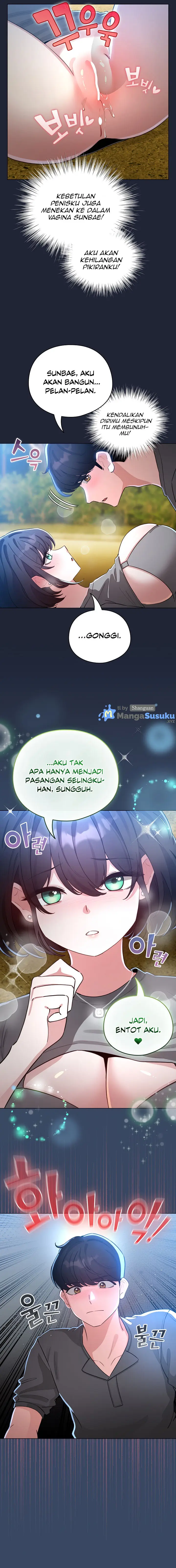 image-komik-i-became-a-pornhwa-npc-chapter-57-5/22