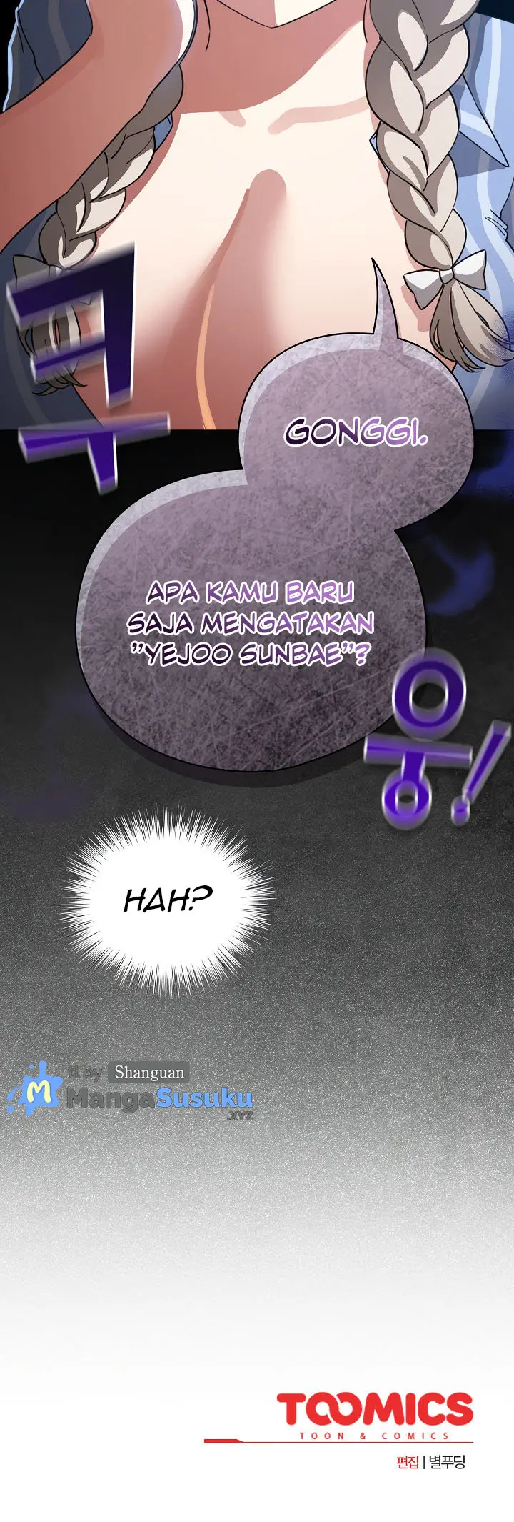 image-komik-i-became-a-pornhwa-npc-chapter-57-20/22