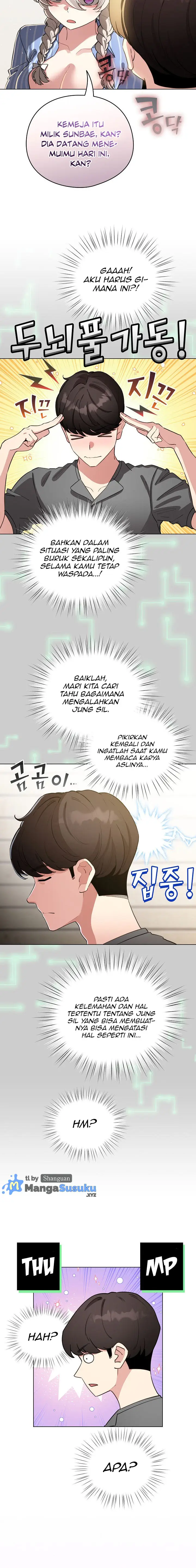 image-komik-i-became-a-pornhwa-npc-chapter-58-6/20