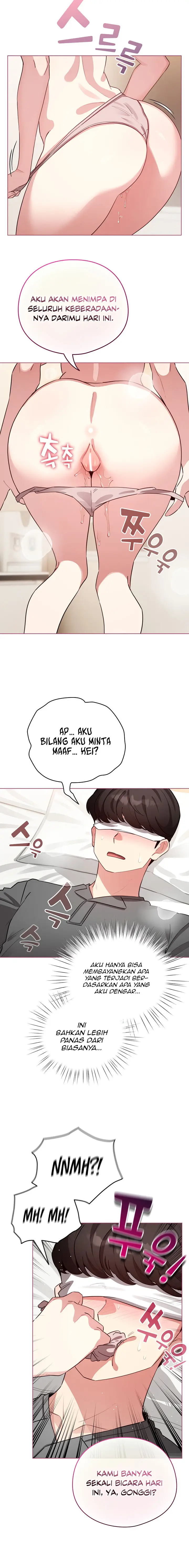 image-komik-i-became-a-pornhwa-npc-chapter-59-4/22