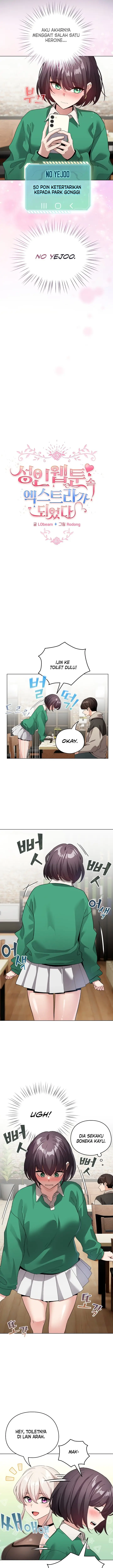 image-komik-i-became-a-pornhwa-npc-chapter-6-3/22