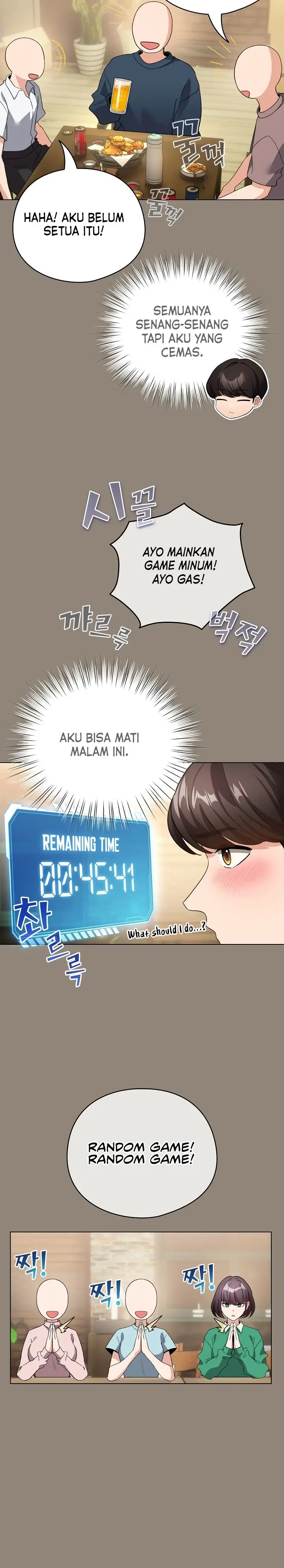 image-komik-i-became-a-pornhwa-npc-chapter-6-12/22