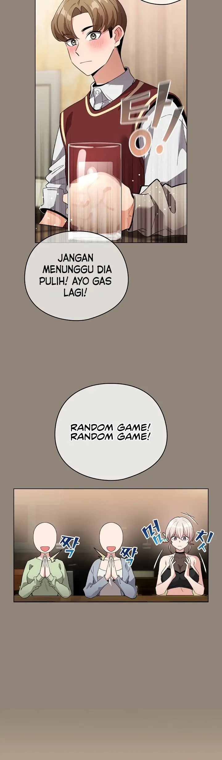 image-komik-i-became-a-pornhwa-npc-chapter-6-14/22