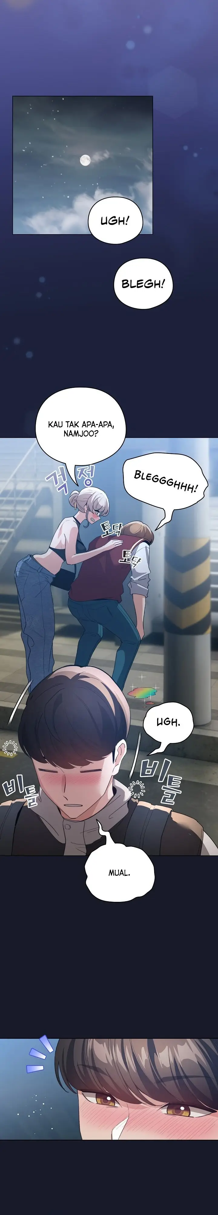 image-komik-i-became-a-pornhwa-npc-chapter-6-16/22