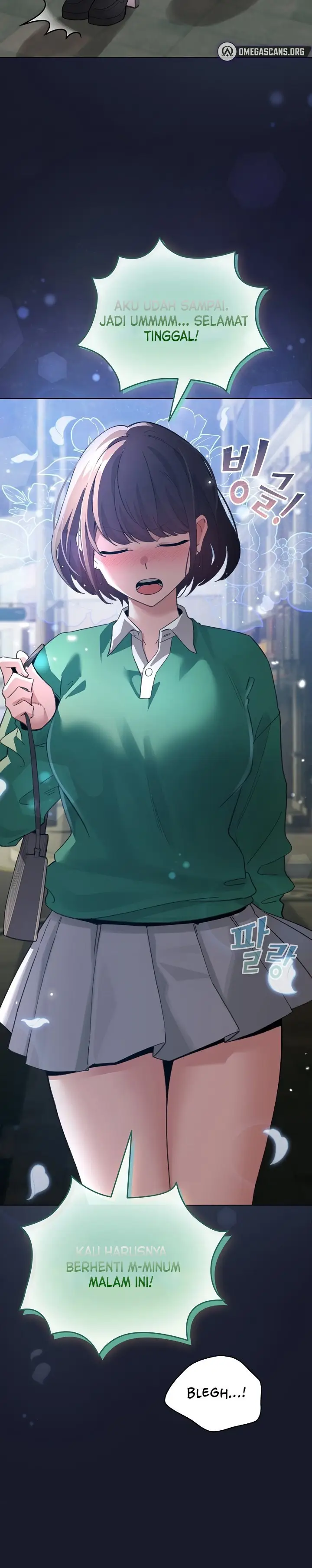 image-komik-i-became-a-pornhwa-npc-chapter-6-18/22