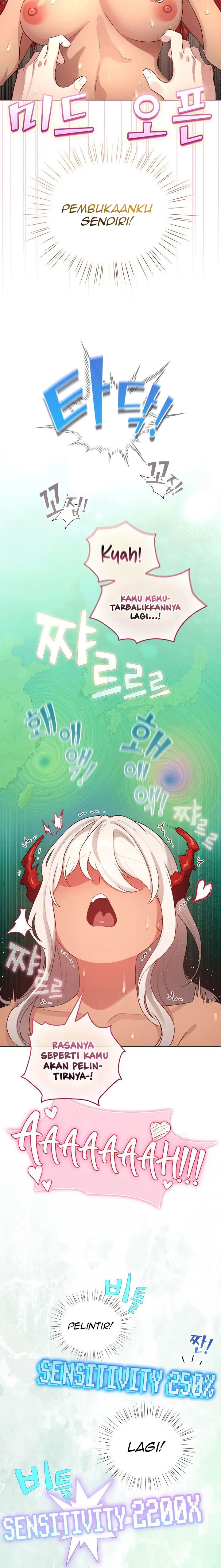 image-komik-i-became-a-pornhwa-npc-chapter-61-14/21