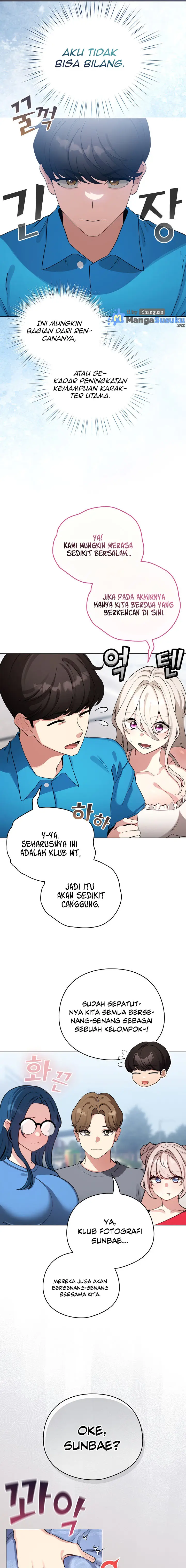 image-komik-i-became-a-pornhwa-npc-chapter-63-3/20