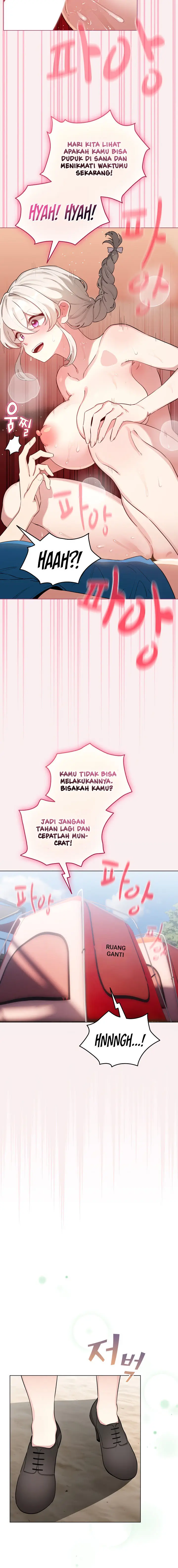 image-komik-i-became-a-pornhwa-npc-chapter-64-14/20