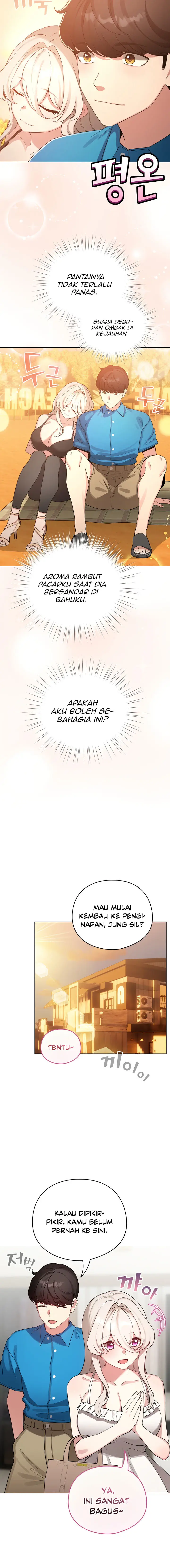 image-komik-i-became-a-pornhwa-npc-chapter-65-14/22