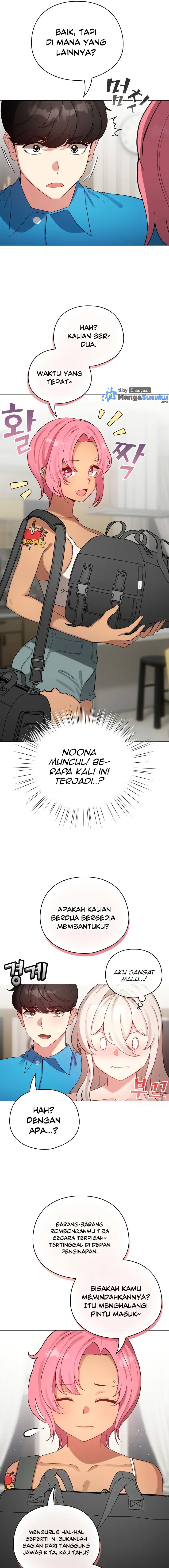 image-komik-i-became-a-pornhwa-npc-chapter-65-15/22