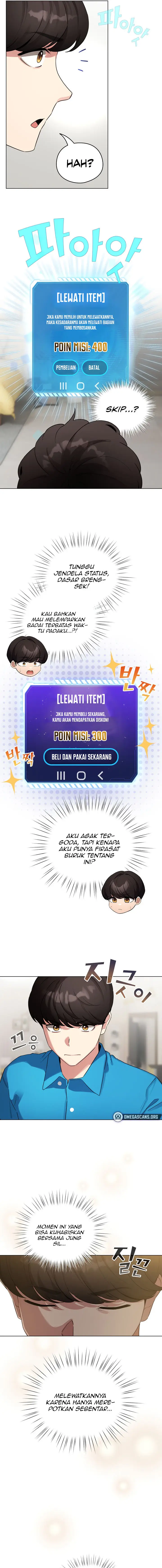 image-komik-i-became-a-pornhwa-npc-chapter-65-17/22